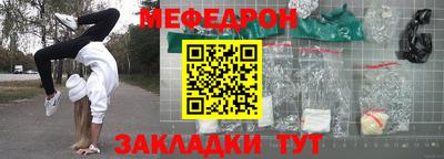 соль ск Кандалакша
