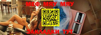 МДМА Канаш