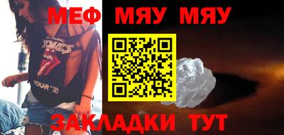 МДМА Канаш
