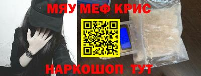 соль ск Кандалакша