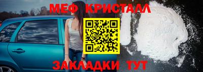 МДМА Канаш