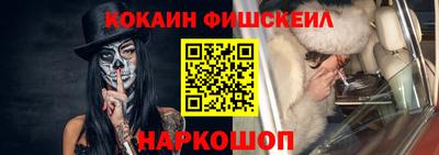 МДМА Канаш