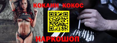 сатива Камышлов
