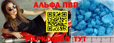сатива Камышлов