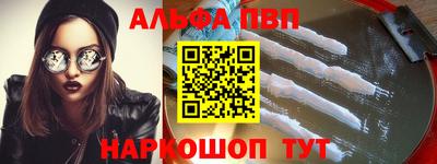 МДМА Канаш