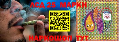 соль ск Кандалакша
