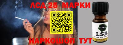 МДМА Канаш