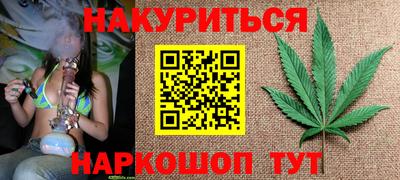 МДМА Канаш