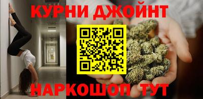 соль ск Кандалакша