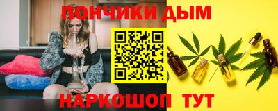 сатива Камышлов