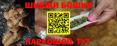 МДМА Канаш