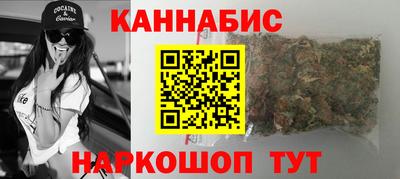 МДМА Канаш