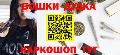 сатива Камышлов