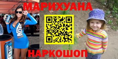 МДМА Канаш