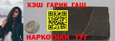 соль ск Кандалакша