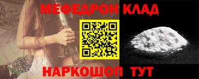 МДМА Канаш